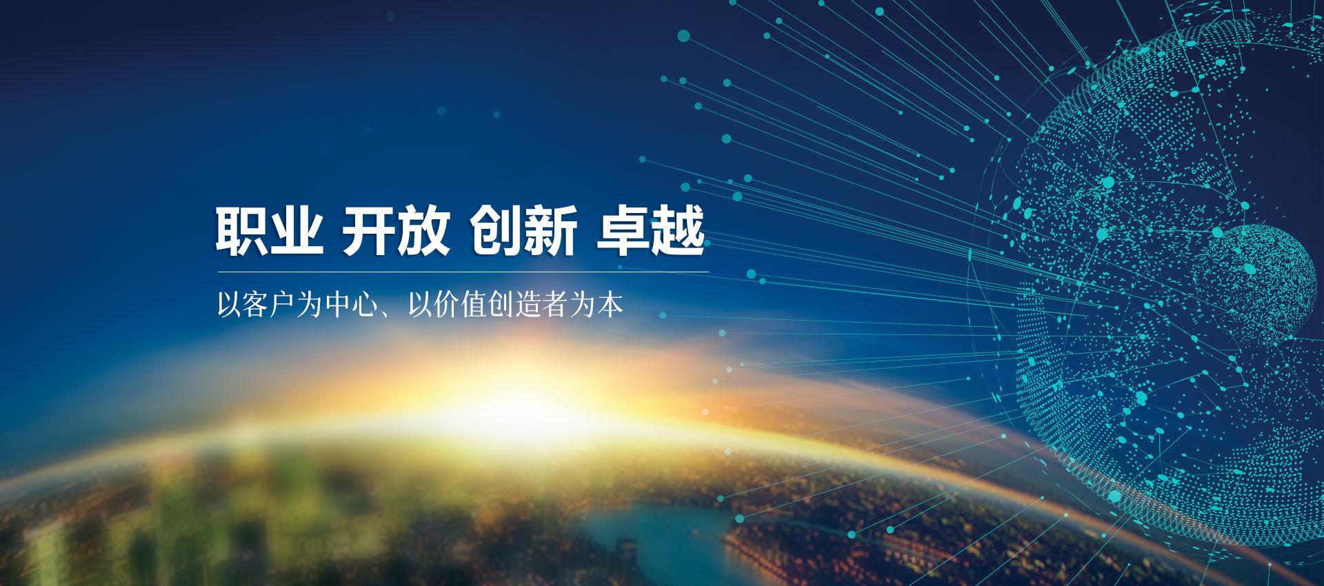 网页图片素材1.jpg