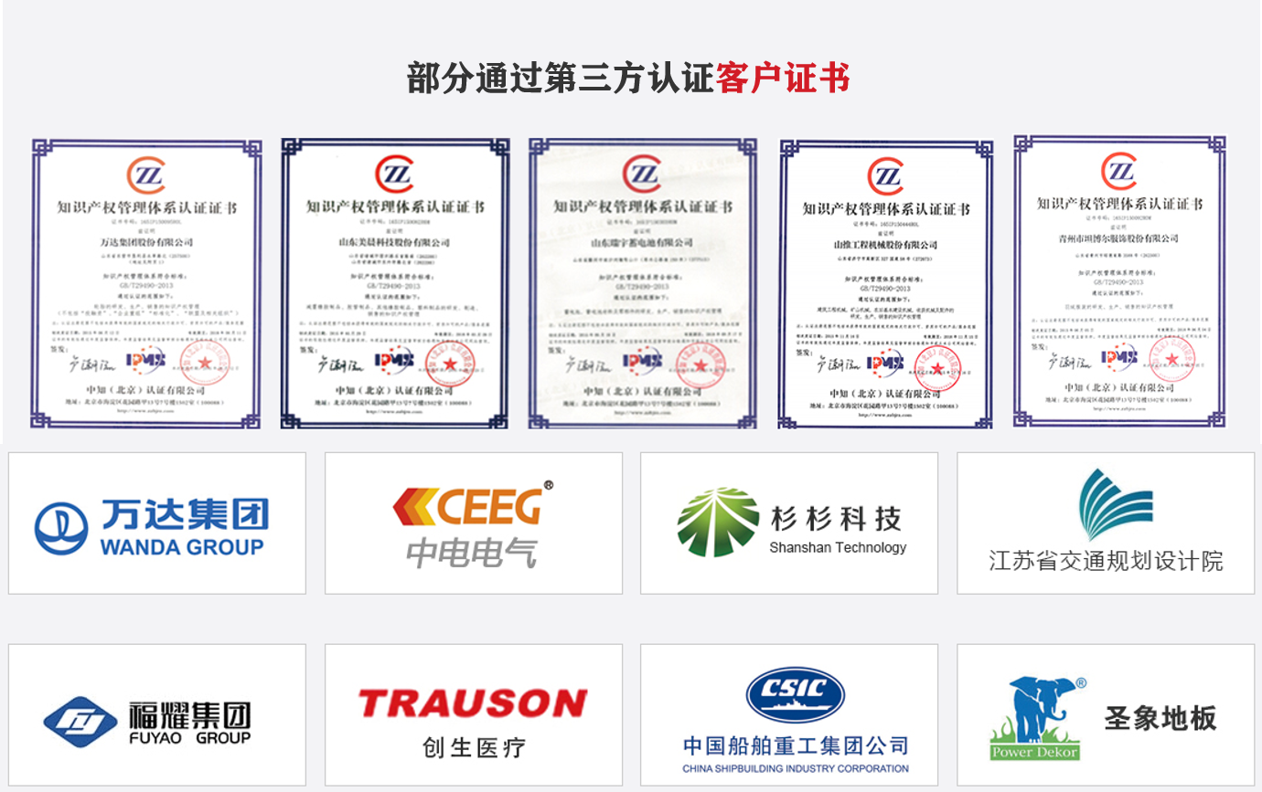 案例1.png